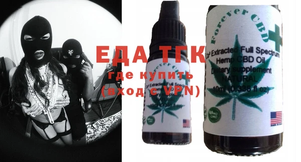 марки nbome Богданович