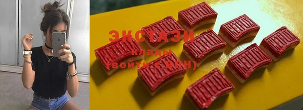 COCAINE Богородск