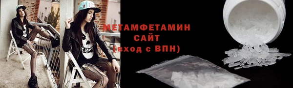кокаин колумбия Бронницы