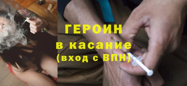 мяу мяу мука Бугульма