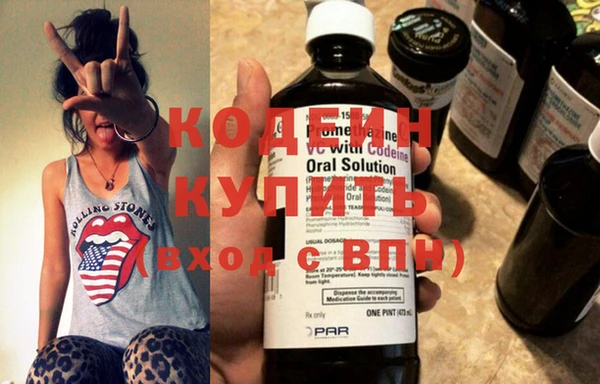 марки nbome Богданович
