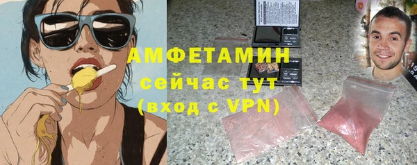 марки nbome Богданович