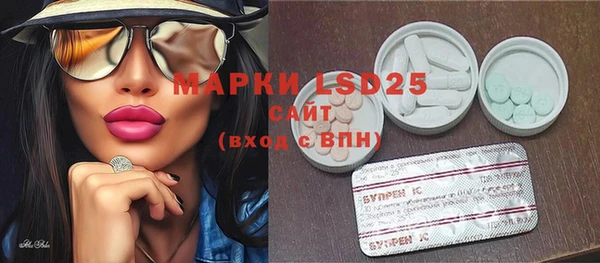 марки nbome Богданович