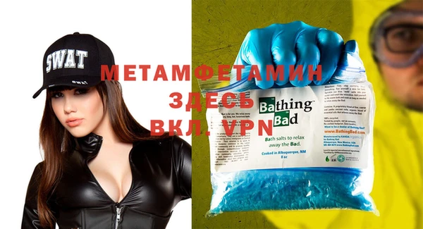 марки nbome Богданович