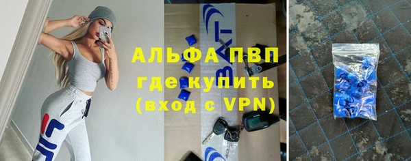 марки nbome Богданович